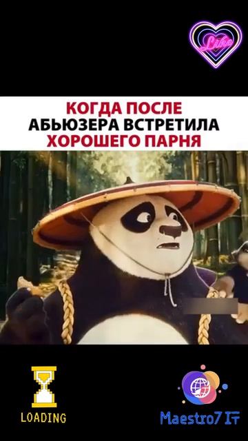 💻 Нормальный парень ...