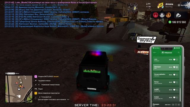 gta_sa 2025-06-09 23-21-40-042