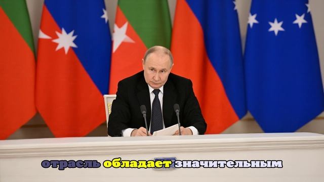 Путин выразил соболезнования властям Индии в связи с авиакатастрофой