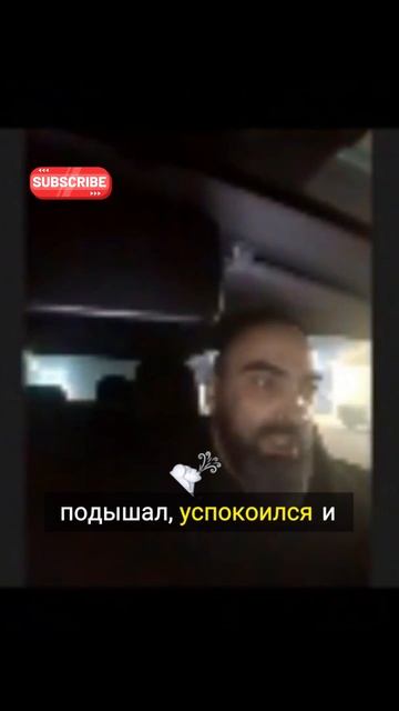 Совет от тренера реабилитолога