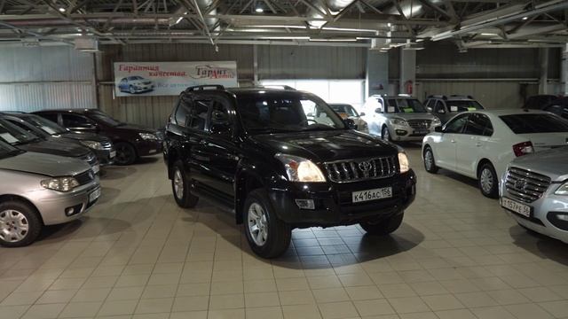 LAND CRUISER PRADO