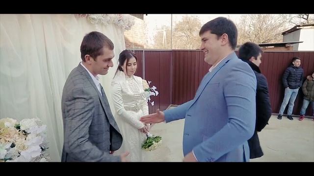 Джэгу Таовы