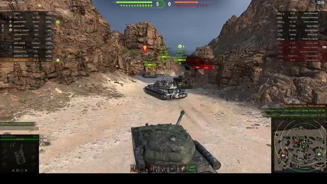 танки