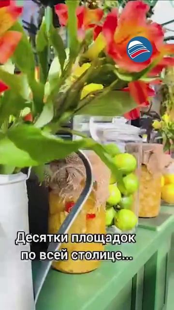 Тропический оазис в самом сердце Москвы