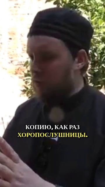 Забытая фреска, которую случайно нашли спустя десятилетия