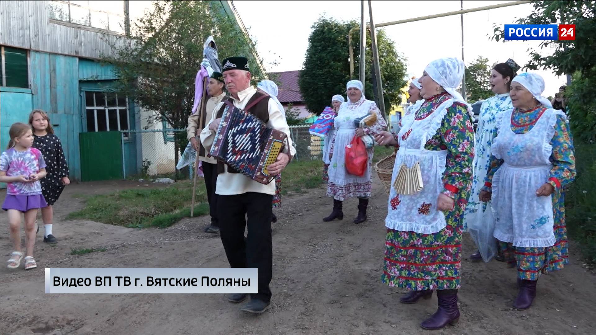 В преддверии Всероссийского сельского Сабантуя в Вятских Полянах провели старинный татарский обряд