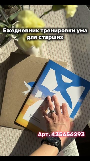 Если у вас есть любимая бабуля ❤️