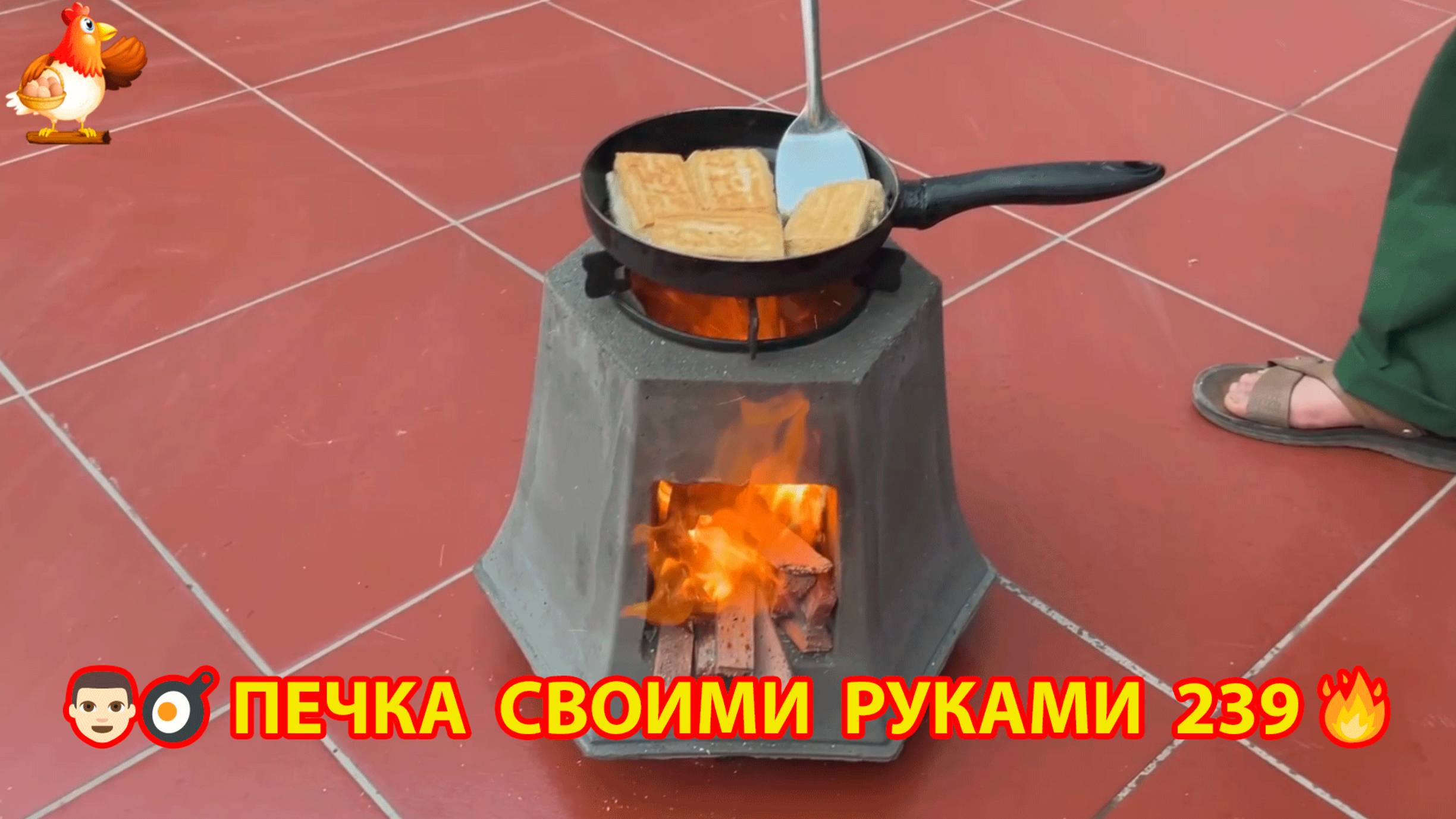 Печка своими руками для дачи и сада вариант (239) Пошаговая инструкция как сделать 👩🏻🍳🥘👨🏻🍳