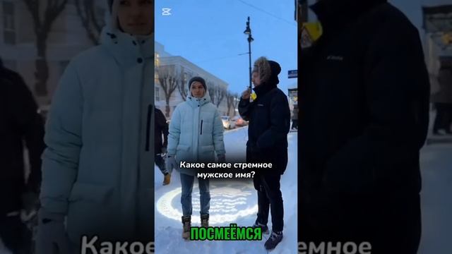Посмеёмся🤣🤣🤣