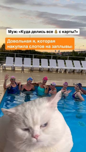 Плавание - это инвестиция в хорошее настроение и здоровое тело 💪🏊