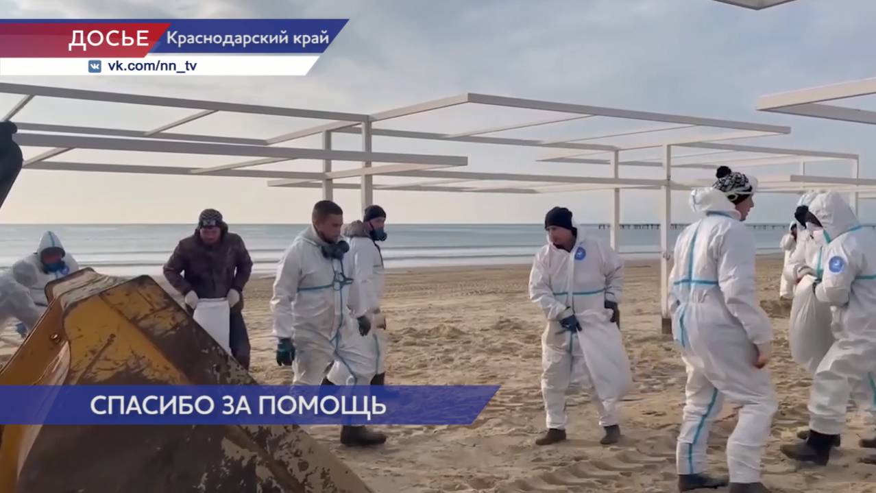 Торжественная церемония чествования добровольцев региона состоялась