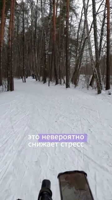 Про инвестиции в себя(2)