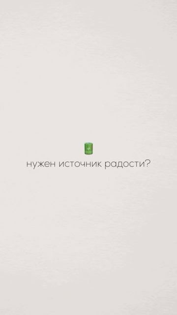 Нет сил, нет времени и желания на уборку в доме? Пора делегировать уборку!