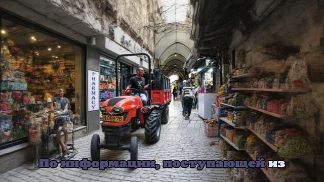 В Израиле массово скупают базовые продукты питания на фоне обострения с Ираном