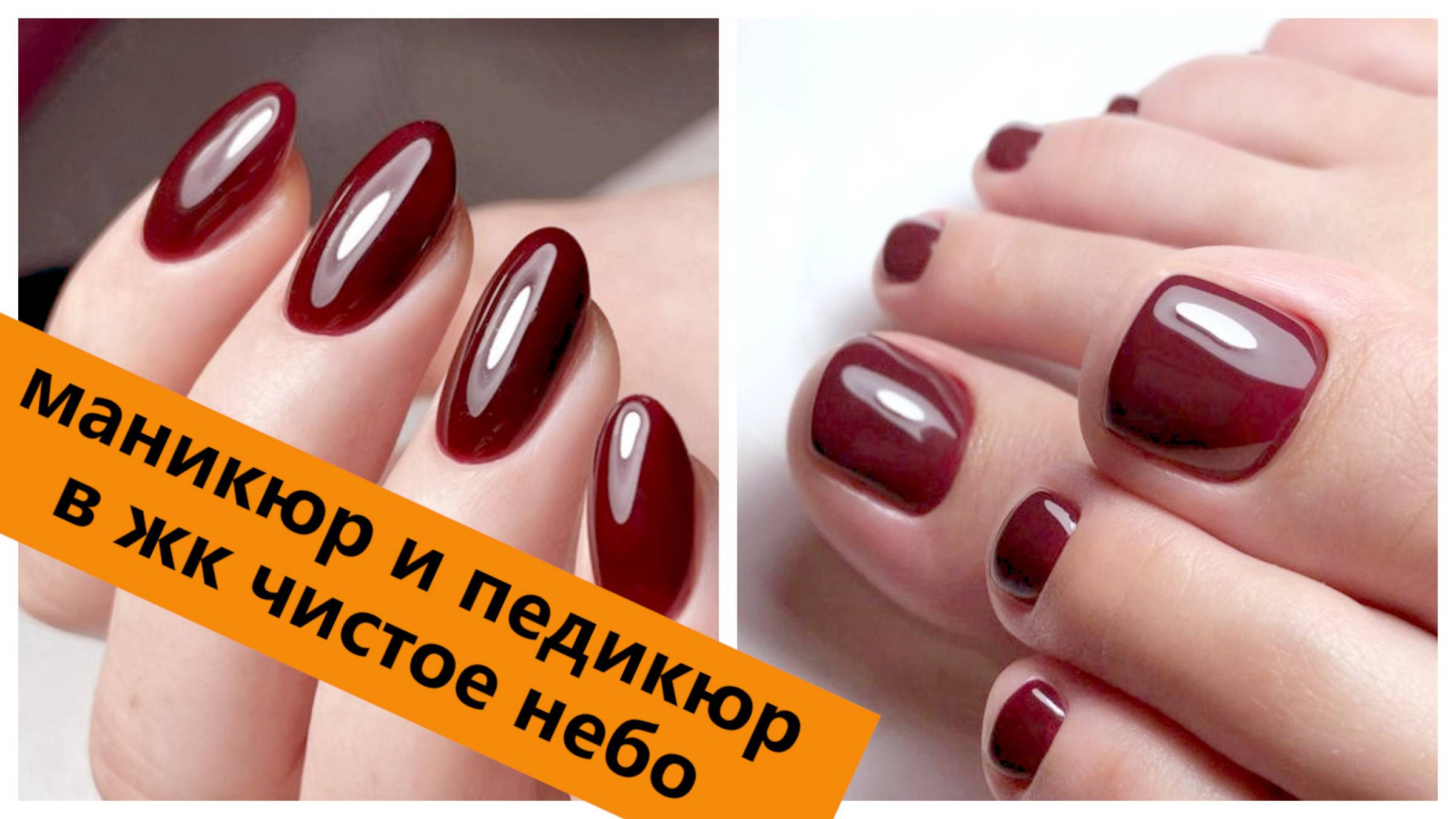 Студия маникюра