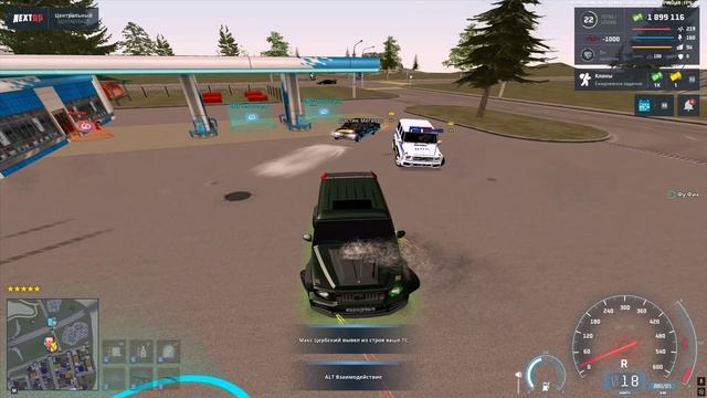 Grand Theft Auto  San Andreas 2025.06.13 - 15.49.07.03.DVR - Trim