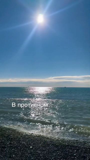 Любовь и ограничения #любовь #ограничения