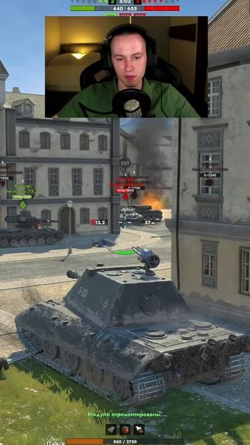 Мощнейшая броня  - Балтика E 100 Tanks Blitz