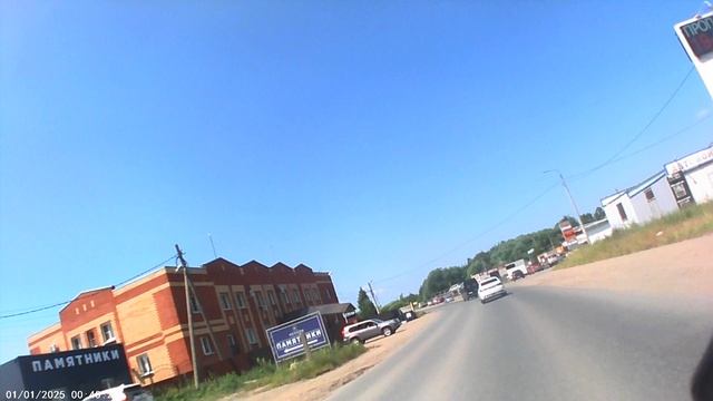 Мототест по грунту