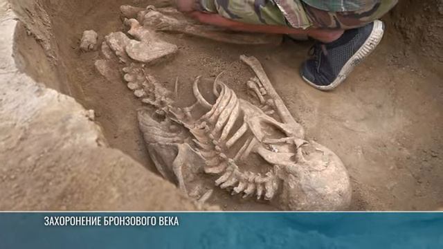 Ритуальные бубенчики и древняя бижутерия: находки археологов в Слободзее