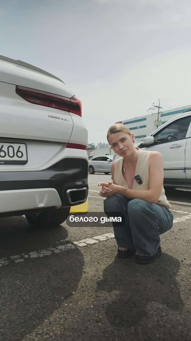 Корейские, немецкие, японские, китайские авто все на ваш выбор и предпочтения по самому низу рынка!