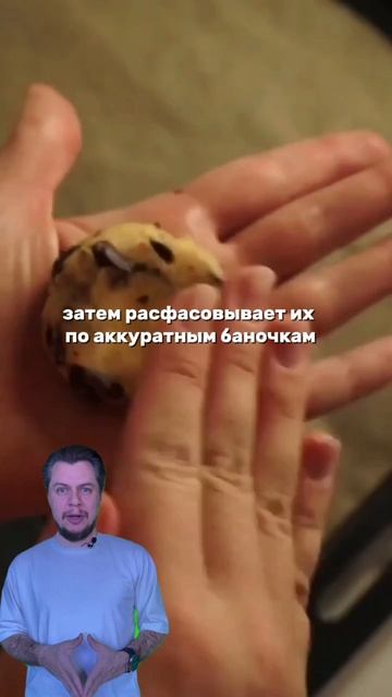 😱