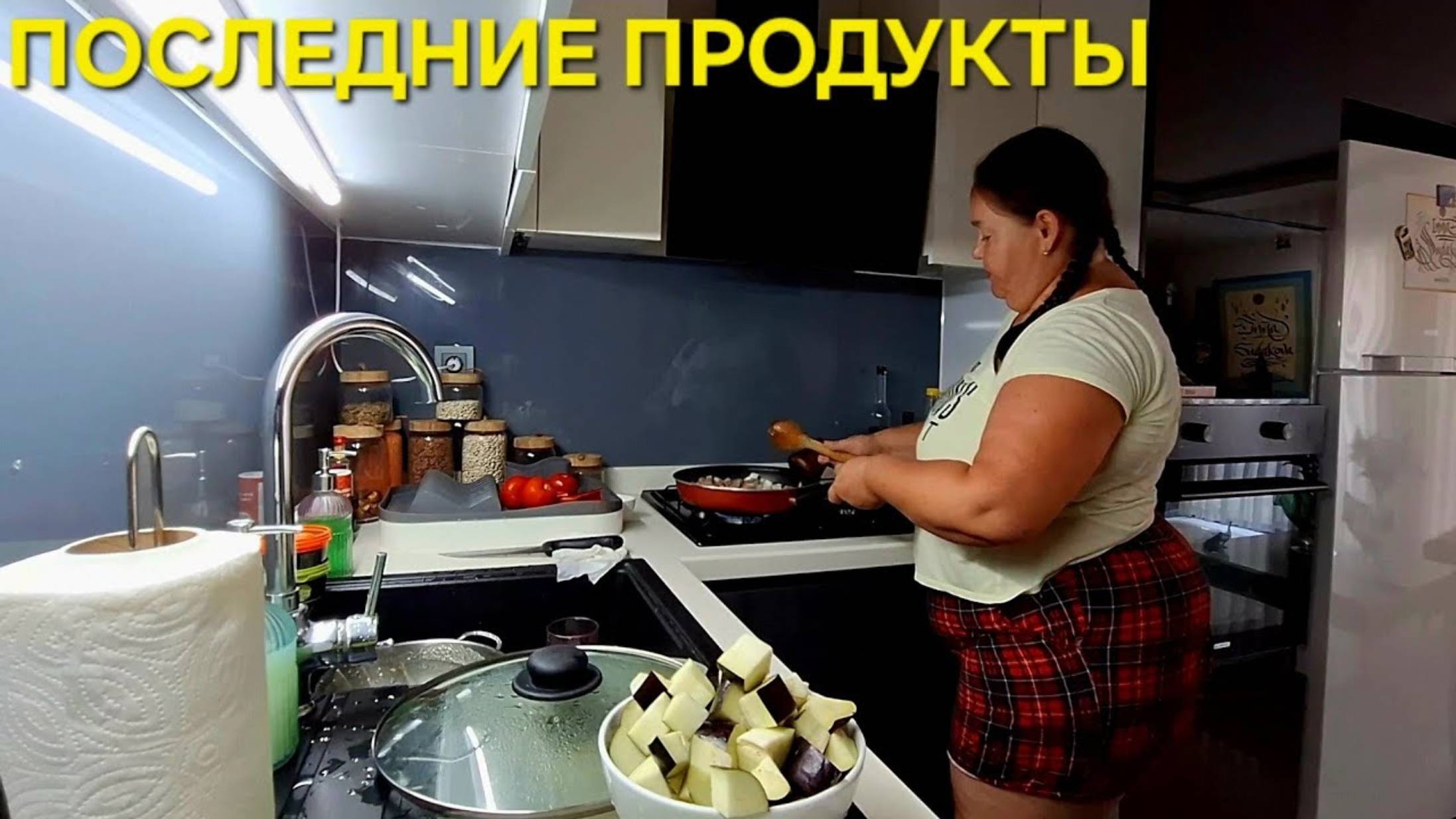 Инна Судакова. И ВСЁ ТО У МЕНЯ В РУКАХ СПОРИТСЯ😍