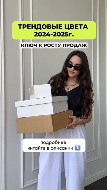 Сами цвета ждут вас в комментариях  #коробки #упаковка #упаковкаподарка #кондитер #торт