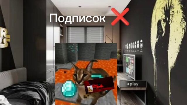 Чёт грустно стало