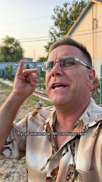 Доброго вечера из Крым с Ярославом Фроловым