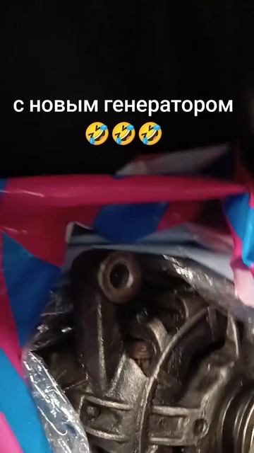 БМВ