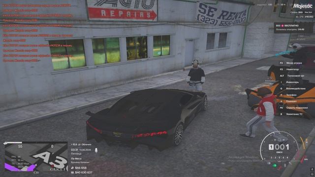 Grand Theft Auto V 2025.06.13 - 03.32.28.03.DVR - Trim