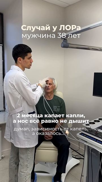 Что на самом деле мешало восстановиться? https://t.me/sinaiclinik/610