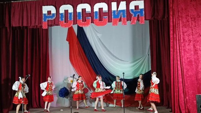 День России. Танцевальный коллектив с. Ишунь, Красноперекопский район. 2025 г.
