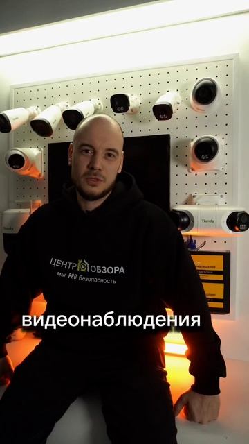 Не жди, заказывай)