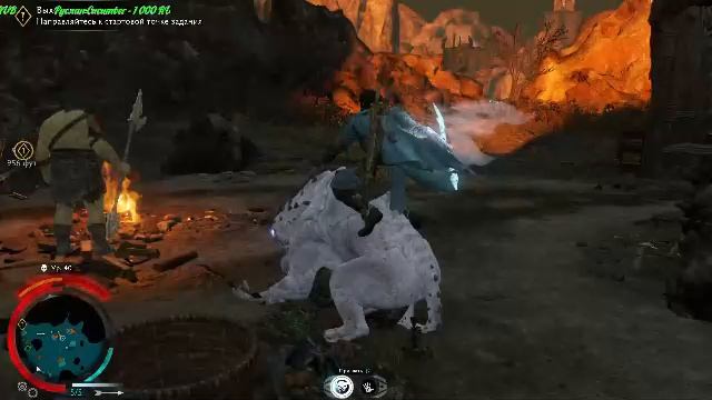 Middle-earth Shadow of War