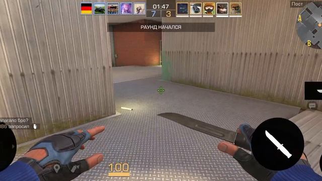 Читы на видео