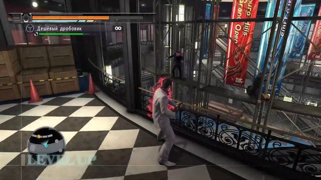 Yakuza 4 Remastered Прохождение На Русском Без Комментариев - [1