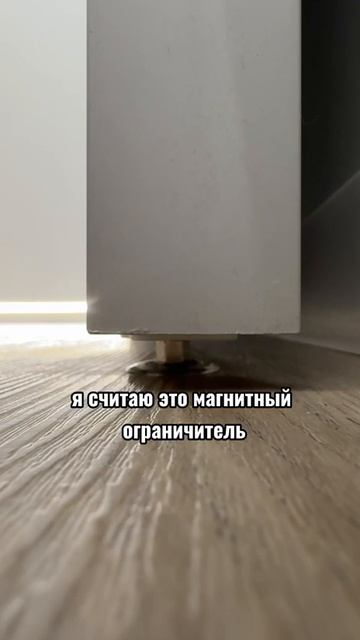 Испортили стену дверной ручкой