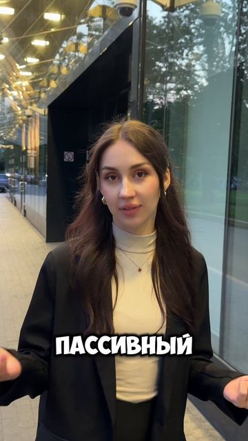 Доверительное управление недвижимостью в Санкт-Петербурге