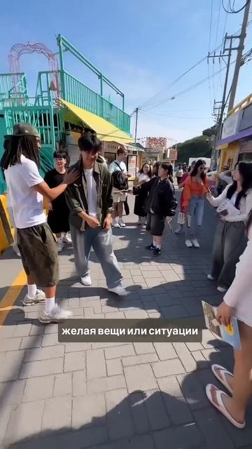 Эмоции! #психология