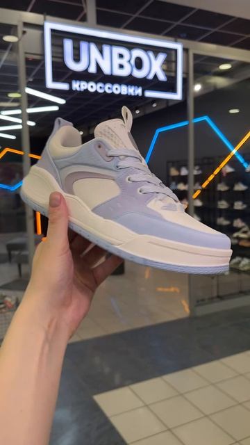 Anta 982 EVO Blue