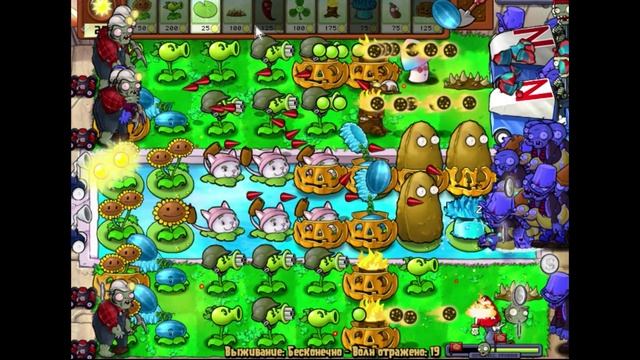 Plants vs. Zombies(Выживание бесконечный 19)