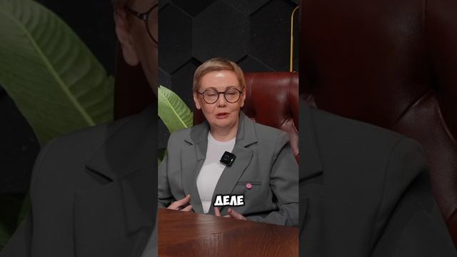 Горыныч 2