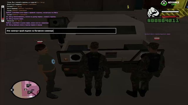 gta_sa 2025-06-12 15-32-40-319