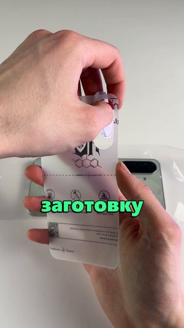 Из GALAXY A в GALAXY S! Как это сделать? Snapdragon ни при чем! #Цифрус