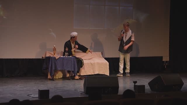 Спектакль "ОСЕННЯЯ СКУКА"