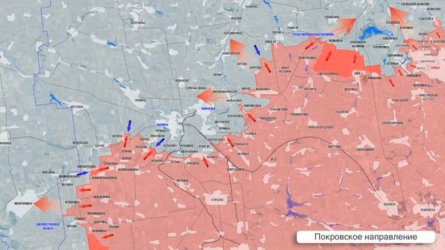 Донецкий фронт на 13  июня