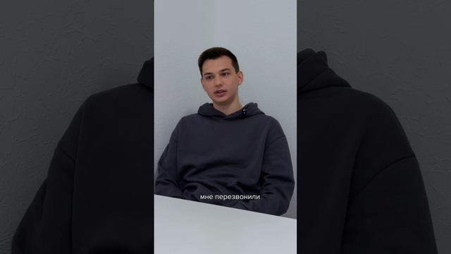 Как мы вылечили акне. Результаты лечения и отзыв пациента. | Эстетик Клаб