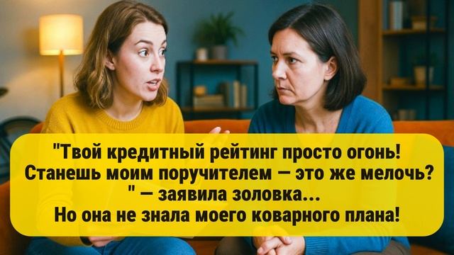 Душевные истории, читаем рассказы, истории из жизни, слушать рассказы, аудиокниги